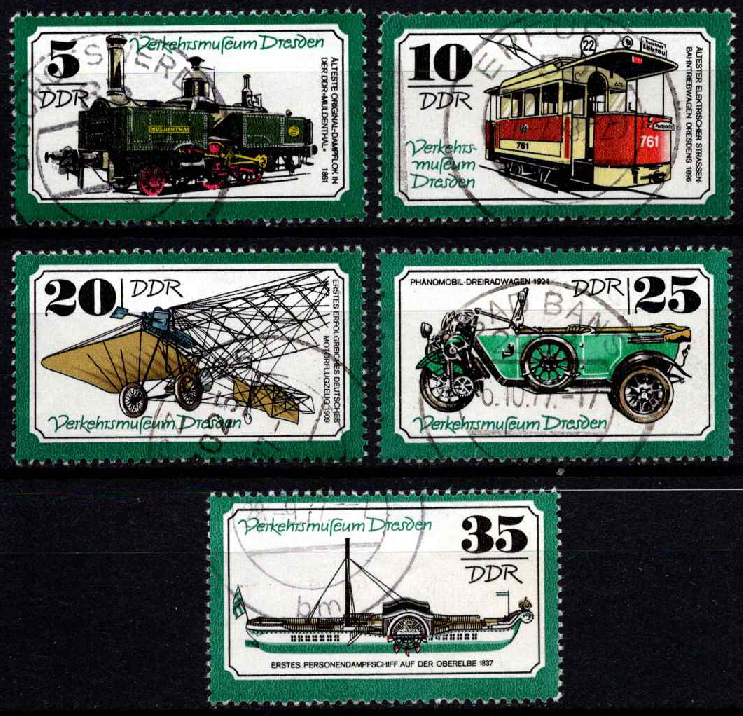 Vokietijos Demokratinė Respublika (VDR), pilna serija, MiNr 2254-2258 Used (O)