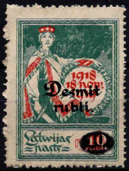 Latvija, MiNr 69 MH*