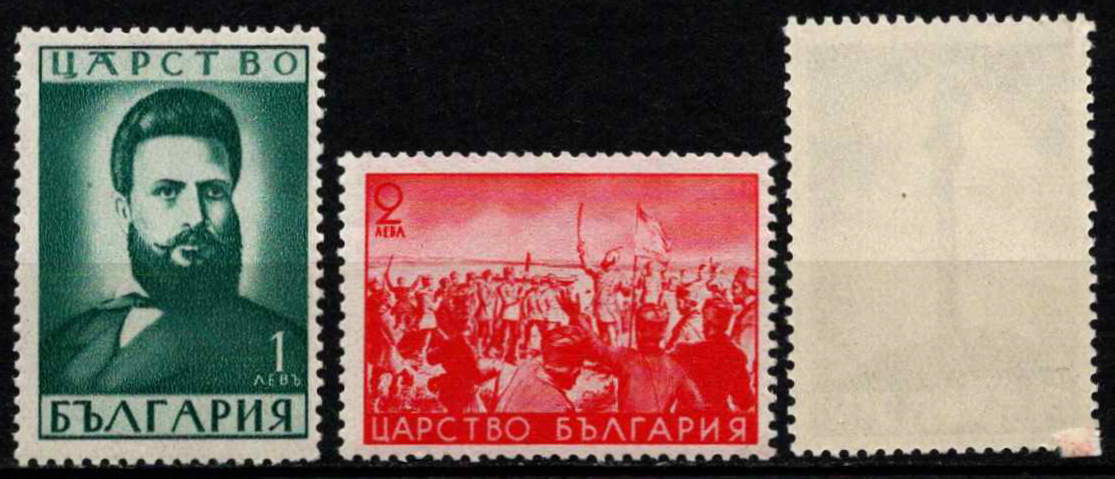 Bulgarija, pilna serija, MiNr 426-428 MNH**/MLH*