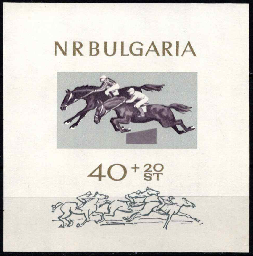 Bulgarija, blokas Nr. 16, MNH**