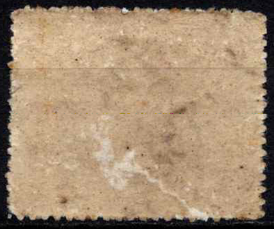 Vokietijos Reichas, lauko paštas, MiNr 2 B MH*