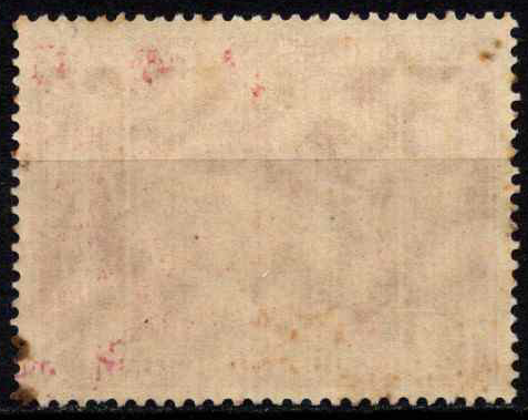 Vokietijos Reichas, MiNr 763 MLH*