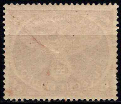 Vokietijos Reichas, lauko paštas, MiNr 2 A MLH*