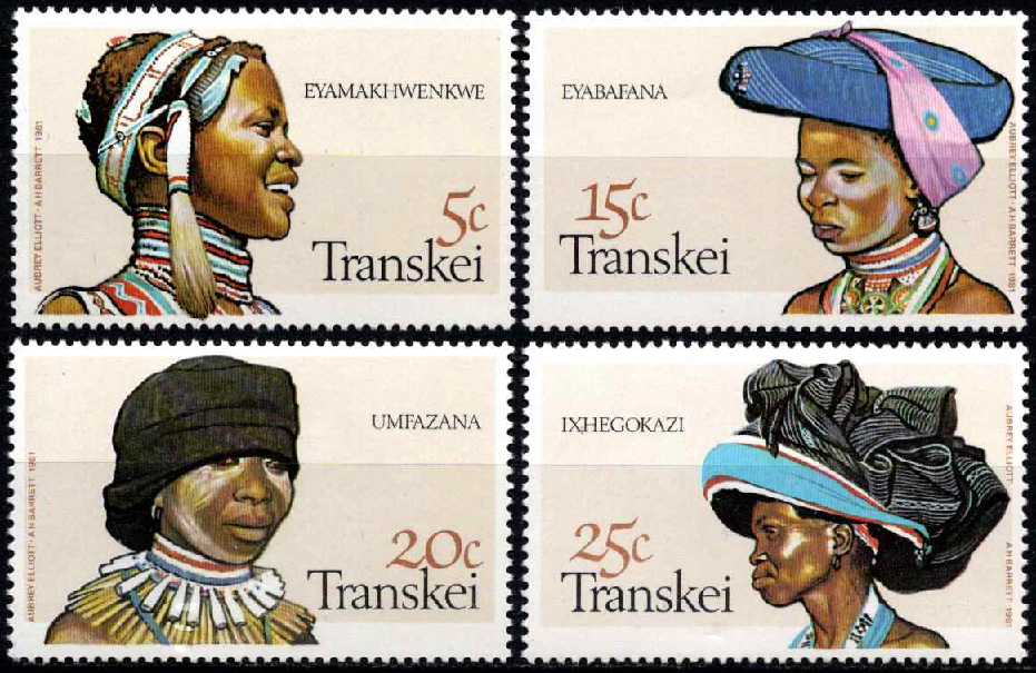 Transkei, pilna serija, MiNr 92-95 MNH**