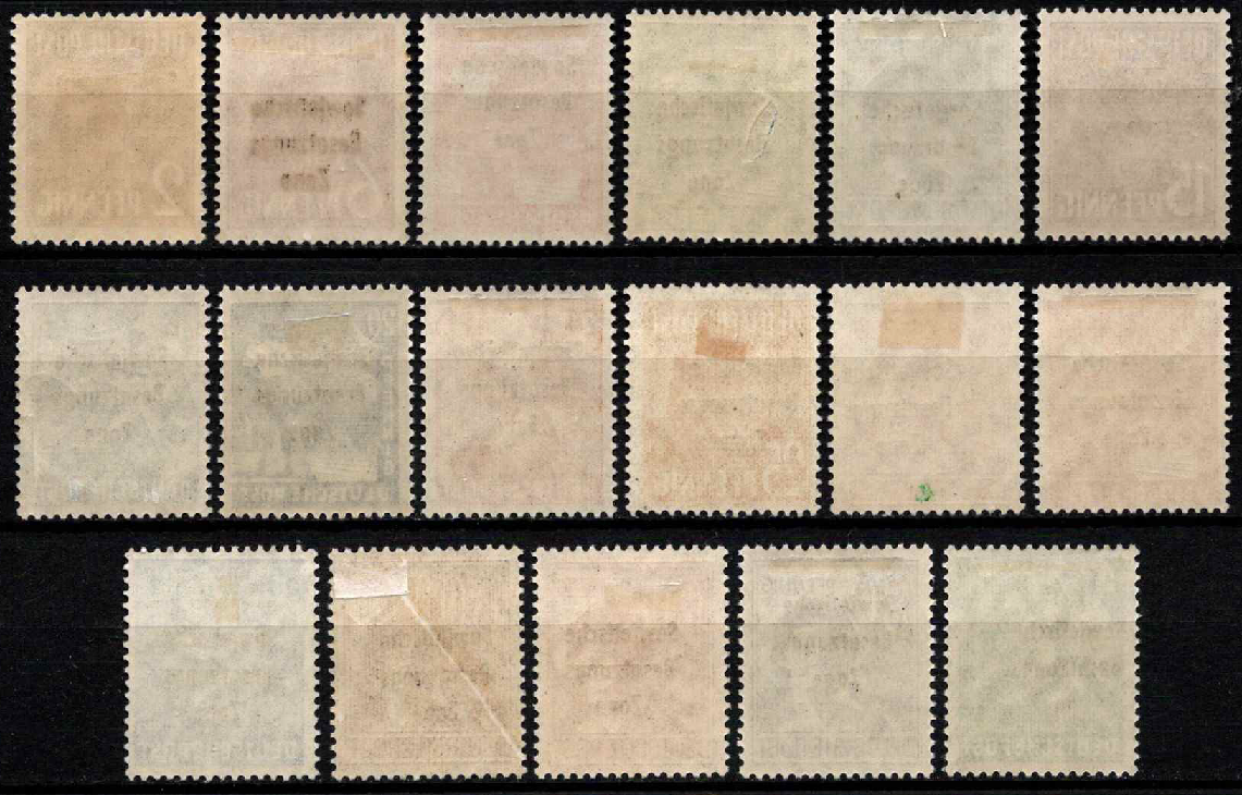 Pokario Vokietija, Sovietų zona, pilna serija, MiNr 182-197 MLH*