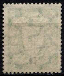 Laisvasis miestas Danzigas, MiNr 273 Used (O)