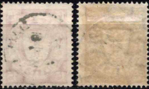Laisvasis miestas Danzigas, pilna serija, MiNr 214-215 Used (O)