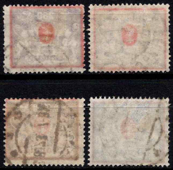 Laisvasis miestas Danzigas, pilna serija, MiNr 143-146 Used (O)