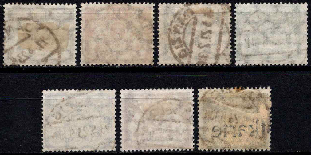 Laisvasis miestas Danzigas, pilna serija, MiNr 151-157 Used (O)