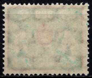 Laisvasis miestas Danzigas, MiNr 130 MLH*