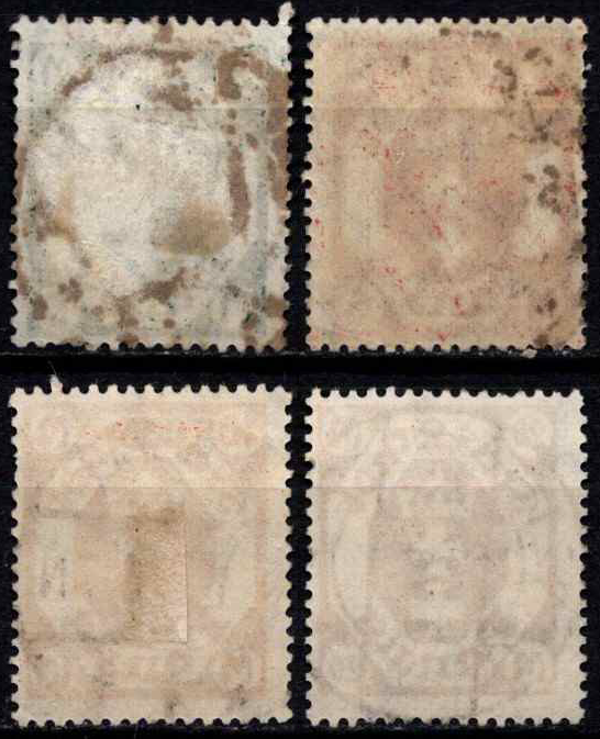 Laisvasis miestas Danzigas, pilna serija, MiNr 108-111 Used (O)