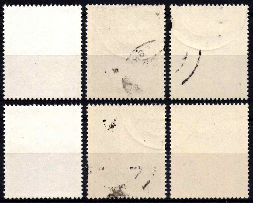 Vokietijos Demokratinė Respublika (VDR), pilna serija, MiNr 1468-1473 Used (O)