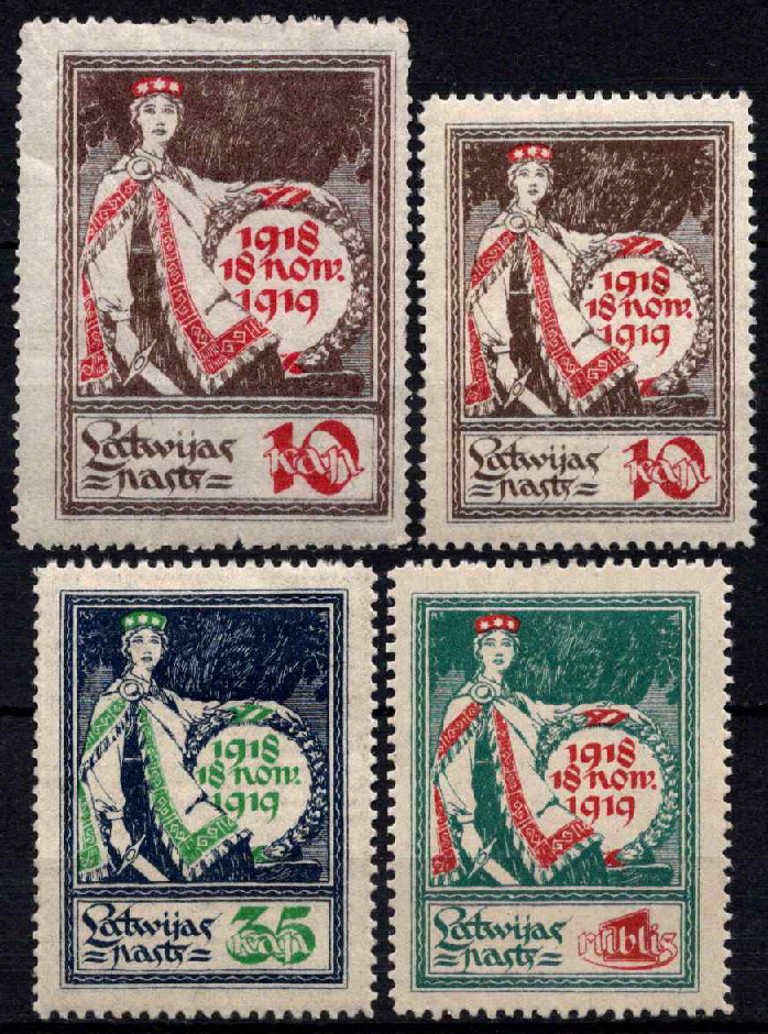 Latvija, pilna serija+vienas ženklas, MiNr 32-35 MLH*/MH*