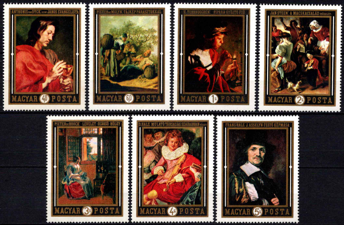 Vengrija, pilna serija, MiNr 2555-2561 (A) MNH**