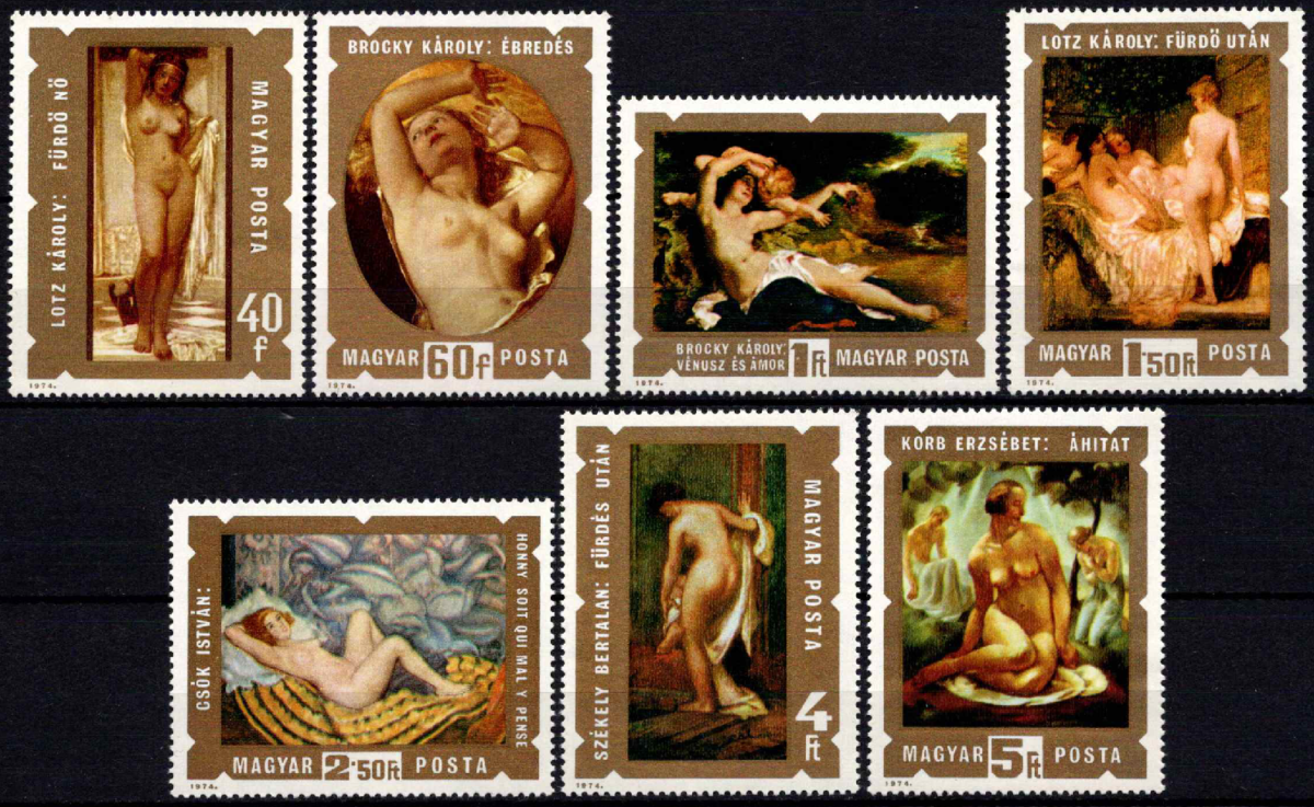 Vengrija, pilna serija, MiNr 2969-2975 MNH**