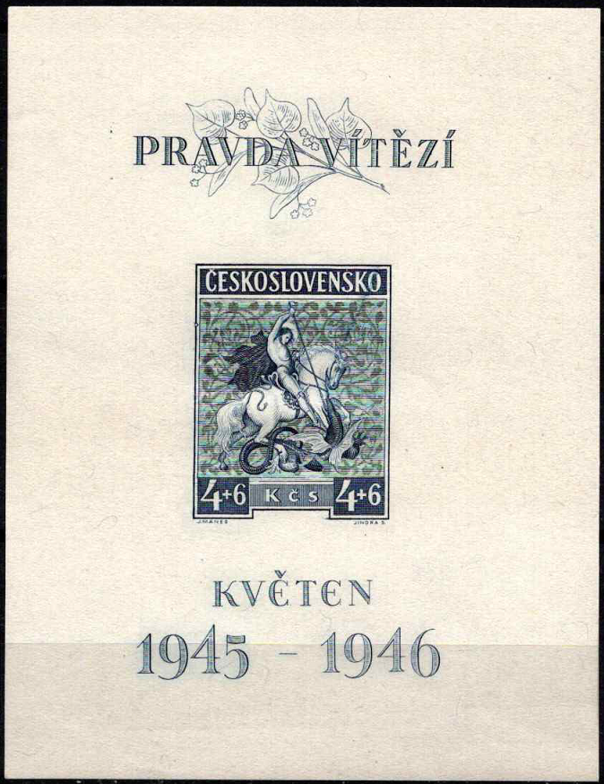 Čekoslovakija, blokas Nr 8, MiNr A491 MLH*