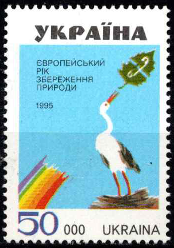 Ukraina, MiNr 149 MNH**