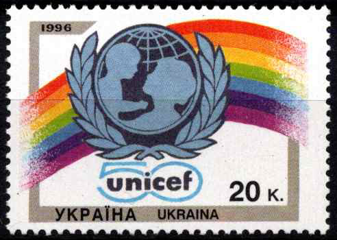 Ukraina, MiNr 195 MNH**