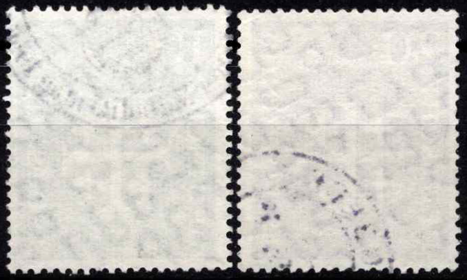 Vokietija, pilna serija, MiNr 235-236 Used (O)