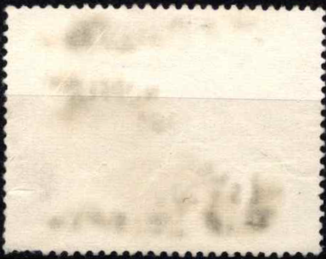 Austrija, MiNr 998 Used (O)