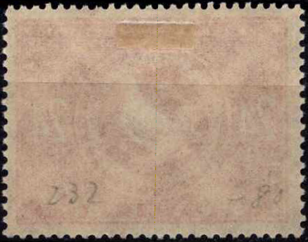 Pokario Vokietija, Sovietų zona, MiNr 232 MLH*