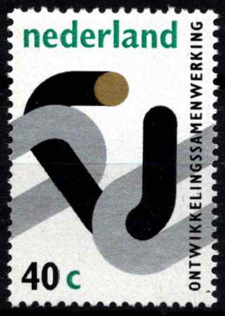 Nyderlandai, MiNr 1018 MNH**