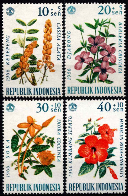 Indonezija, pilna serija, MiNr 503-506 MNH**