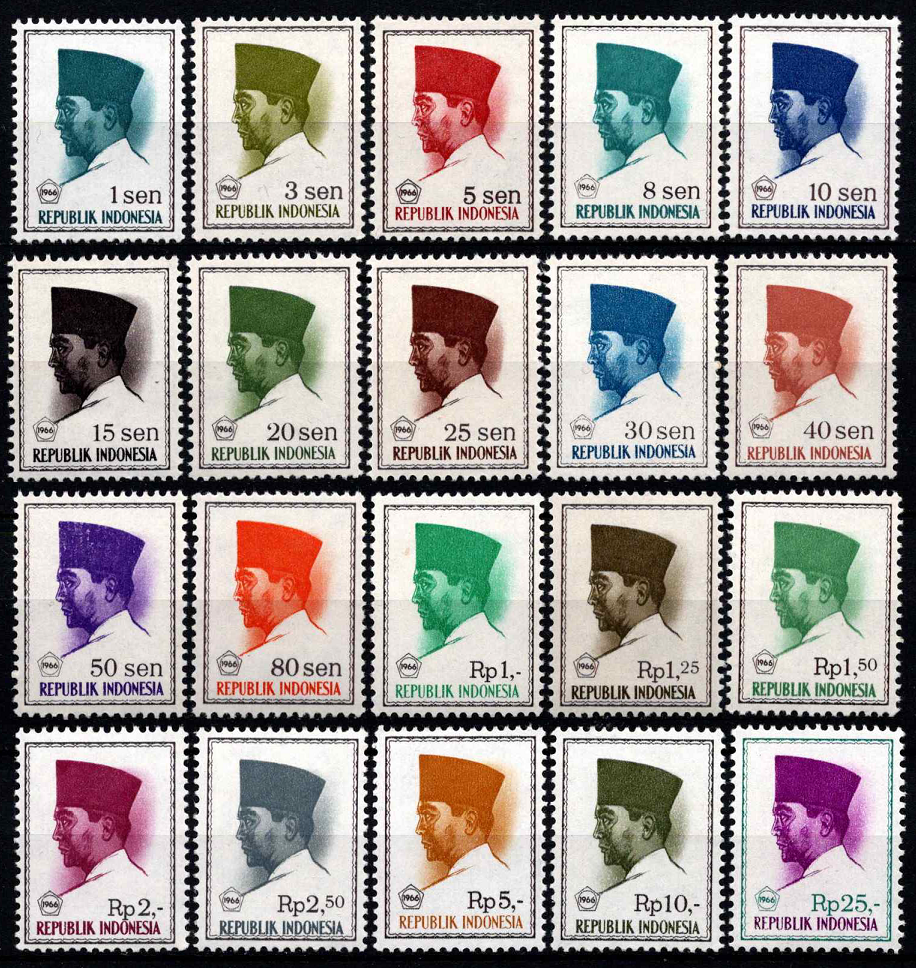 Indonezija, pilna serija, MiNr 516-535 MNH**
