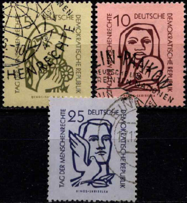 Vokietijos Demokratinė Respublika (VDR), pilna serija, MiNr 548-550 Used (O)