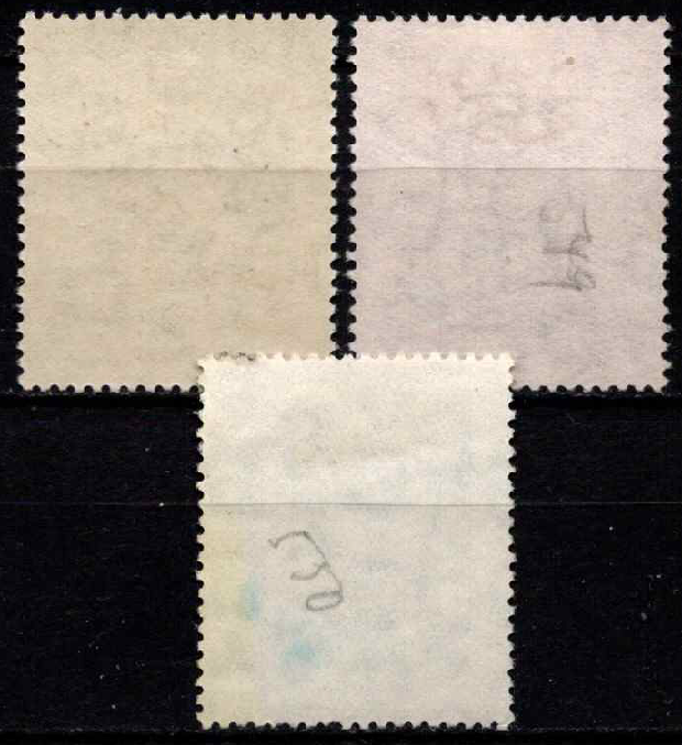 Vokietijos Demokratinė Respublika (VDR), pilna serija, MiNr 548-550 Used (O)