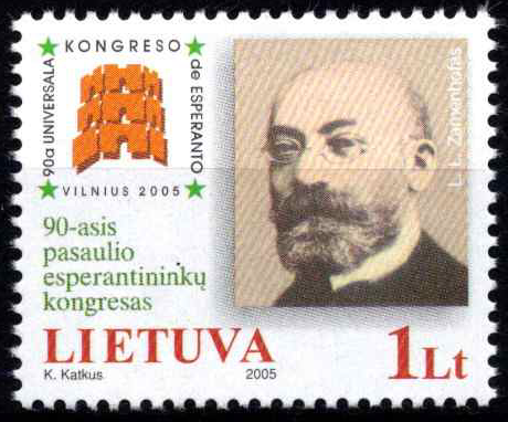 Lietuva, MiNr 880 MNH**