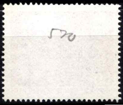 Vokietija, Vakarų Berlynas, MiNr 570 Used (O)