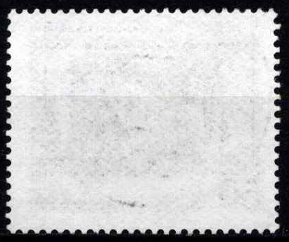 Vokietija, Vakarų Berlynas, MiNr 784 Used (O)