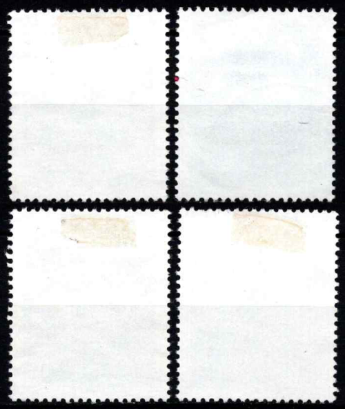 Vokietija, Vakarų Berlynas, pilna serija, MiNr 765-768 Used (O)