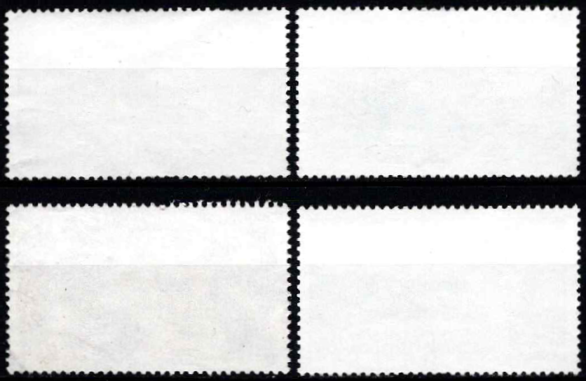 Vokietija, Vakarų Berlynas, pilna serija, MiNr 744-747 Used (O)