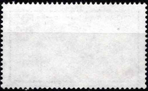 Vokietija, Vakarų Berlynas, MiNr 659 Used (O)