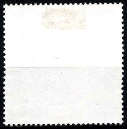 Vokietija, Vakarų Berlynas, MiNr 633 Used (O)