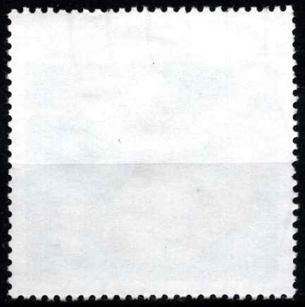 Vokietija, Vakarų Berlynas, MiNr 616 Used (O)