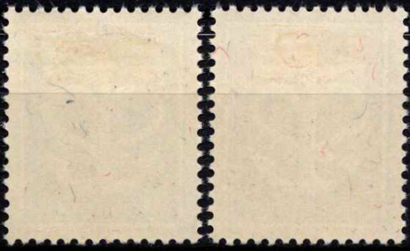 Šveicarija, pilna serija, MiNr 443-444 MLH*