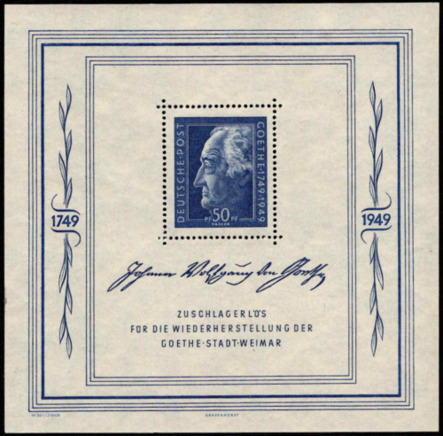 Pokario Vokietija, Sovietų zona, blokas Nr. 6, MiNr 239 MNH**