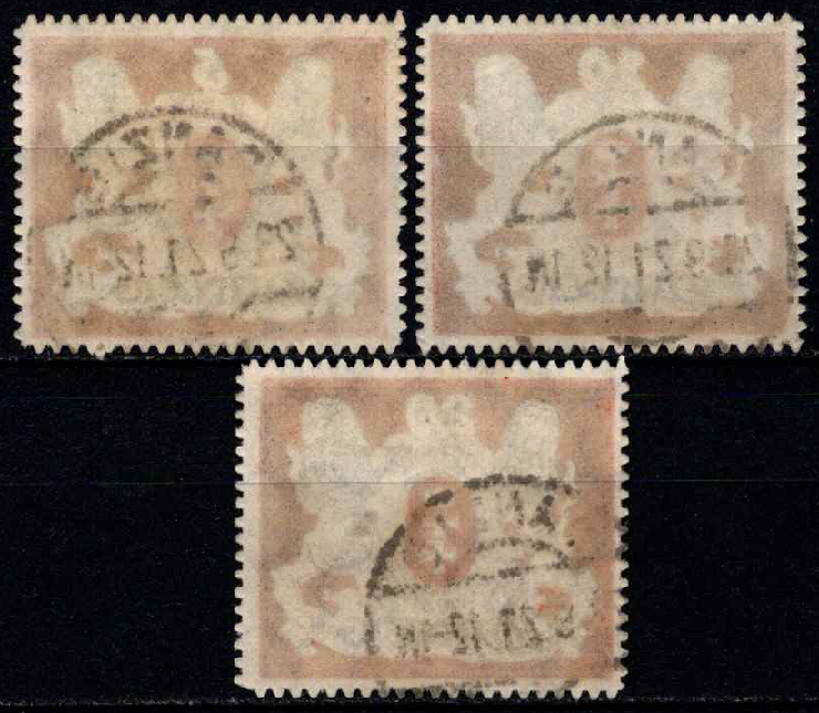 Laisvasis miestas Danzigas, pilna serija, MiNr 87-89 Used (O)