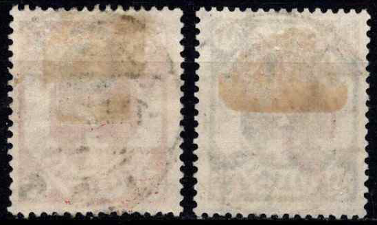 Laisvasis miestas Danzigas, pilna serija, MiNr 106-107 Used (O)