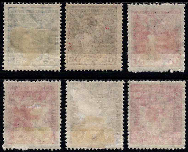 Vengrija, Segedo nacionalinė vyriausybė, MiNr 3-5, 22-24 MLH*/MH*