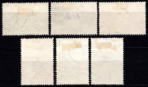 Vengrija, pilna serija, MiNr 585-590 Used (O)