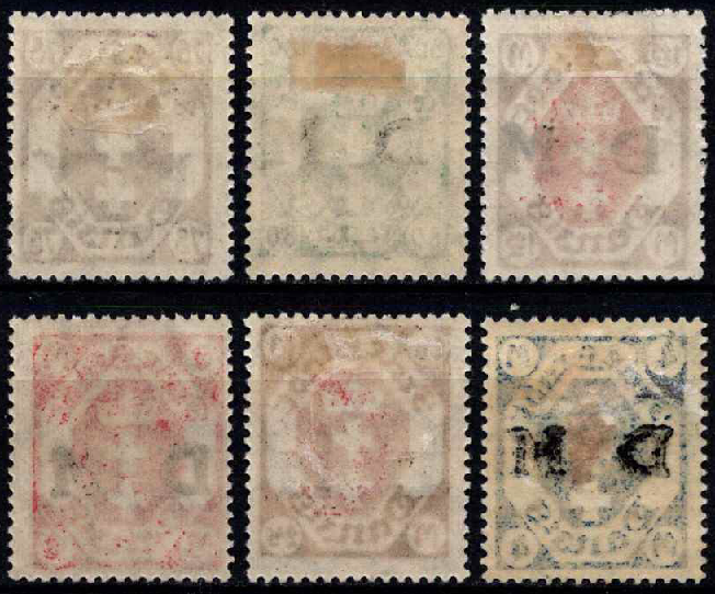 Laisvasis miestas Danzigas, pilna tarnybinių ženklų serija, MiNr 15-20 MLH*/MH*