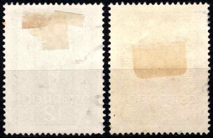 Austrija, pilna serija, MiNr 658-659 Used (O)