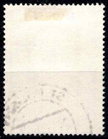 Austrija, MiNr 927 Used (O)