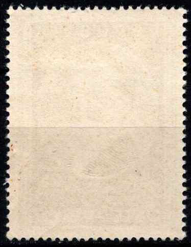 Austrija, MiNr 934 MLH*