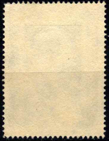 Austrija, MiNr 959 Used (O)