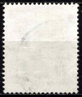 Austrija, MiNr 1232 Used (O)